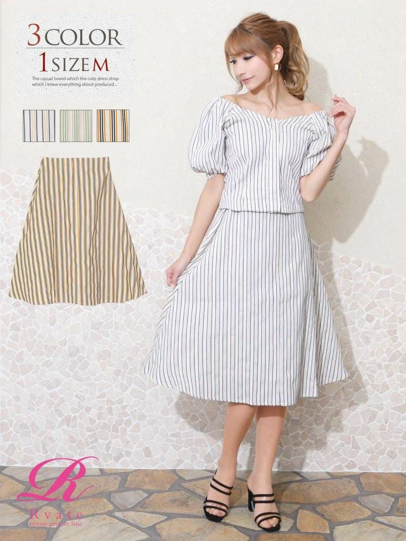 コーデアイテム