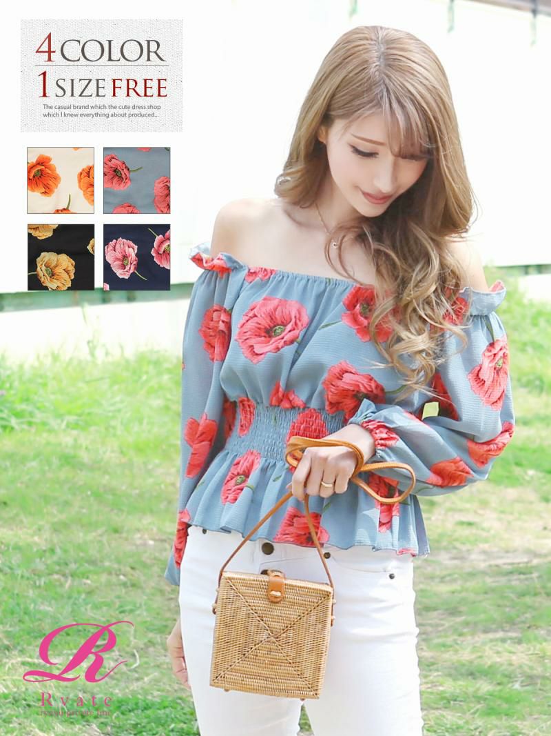 コーデアイテム