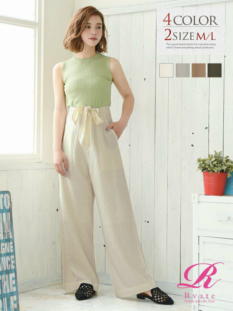 コーデアイテム