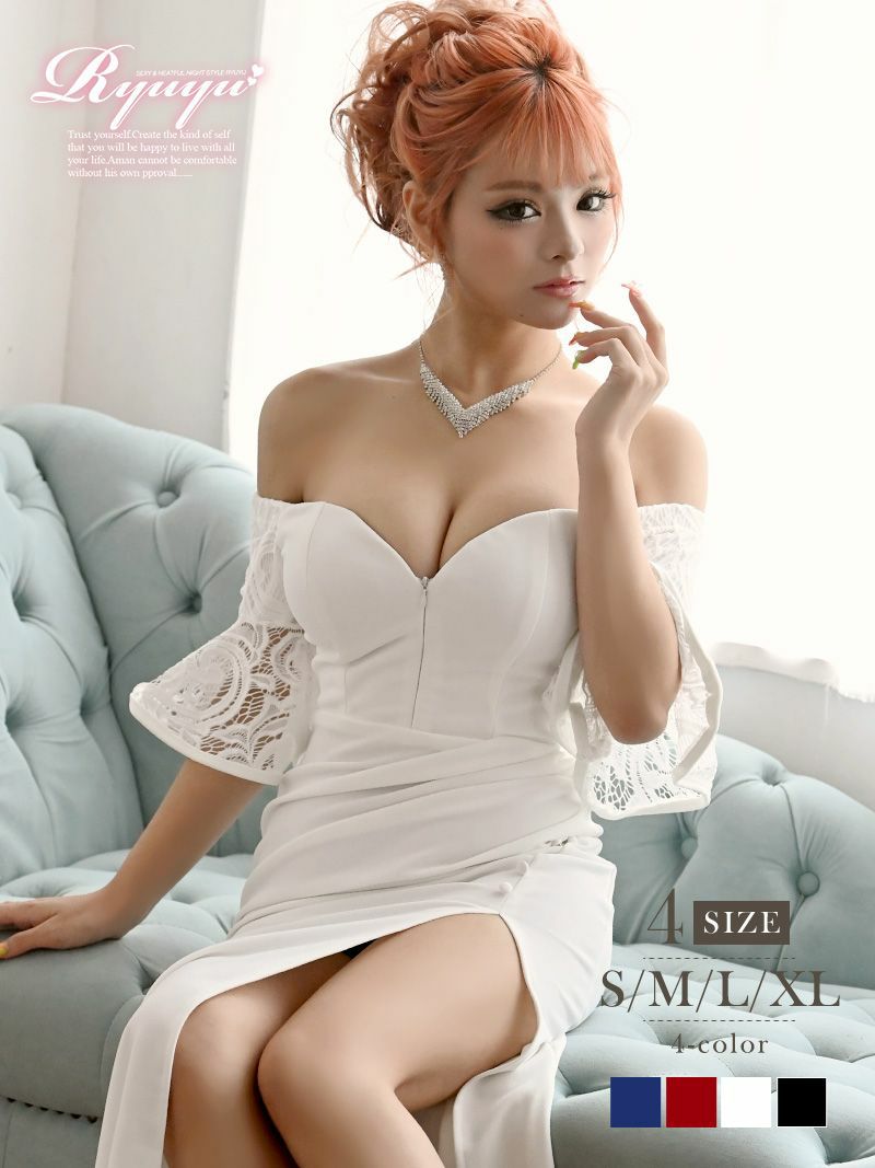 コーデアイテム