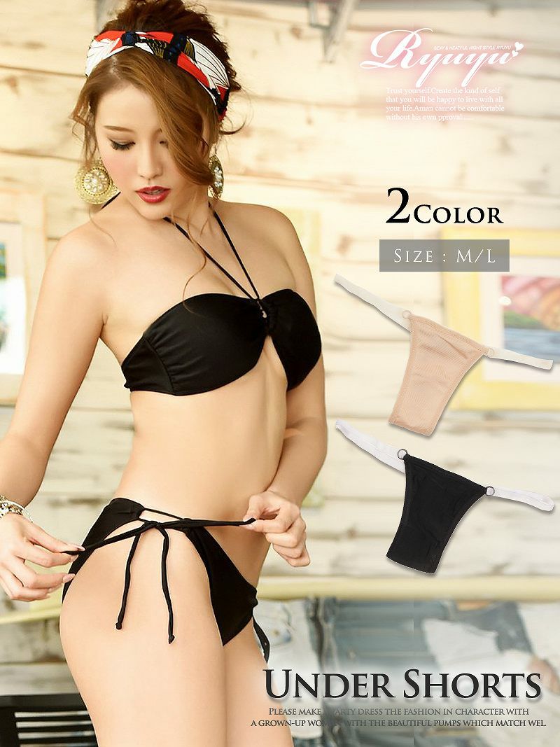 コーデアイテム