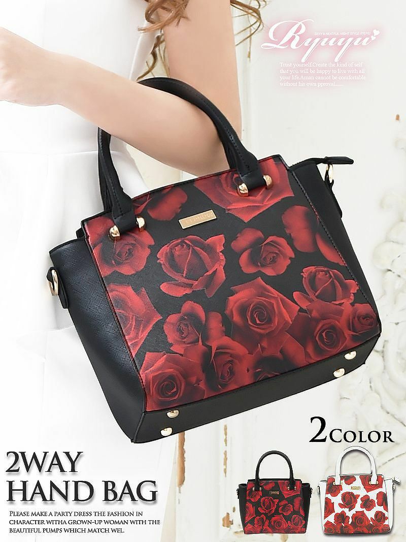 2way バラ柄ハンドバッグ【Ryuyu】【リューユ】キャバクラ店内やデイリー使いにも◎