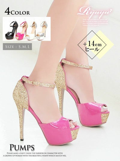 コーデアイテム