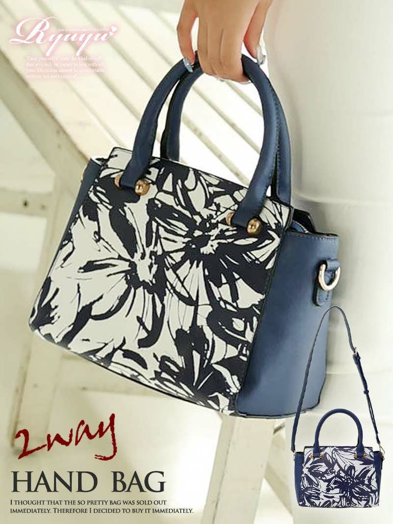 コーデアイテム