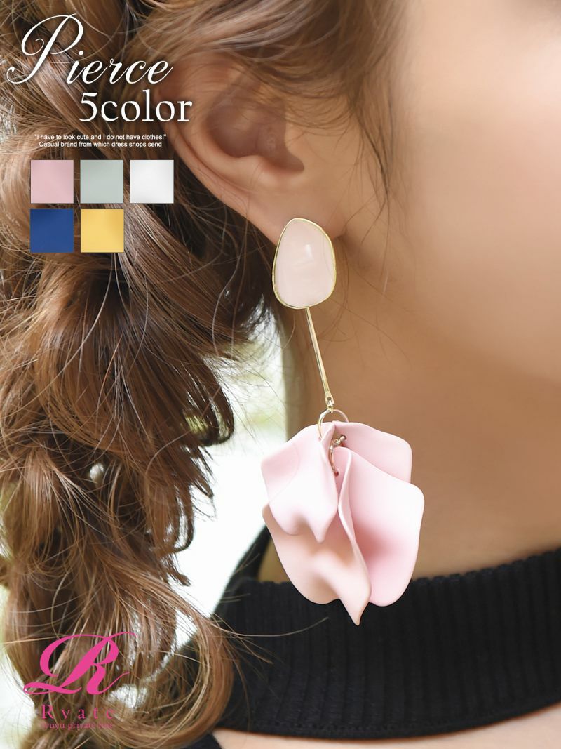 コーデアイテム