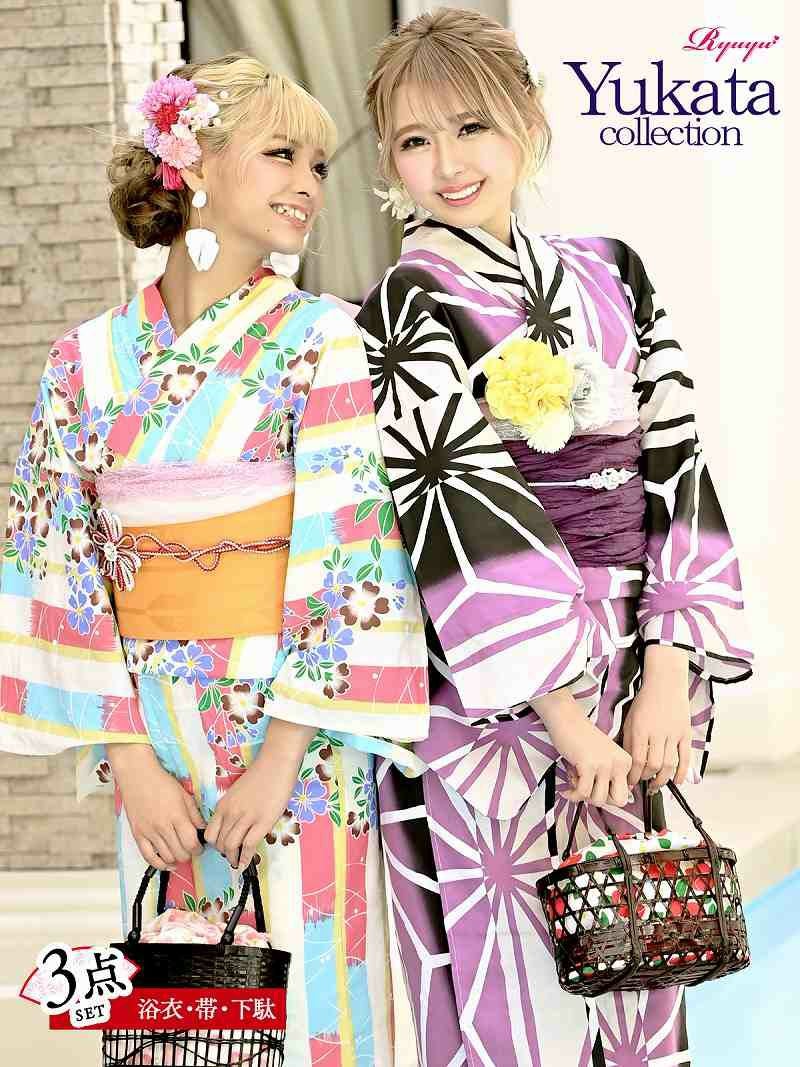 コーデアイテム