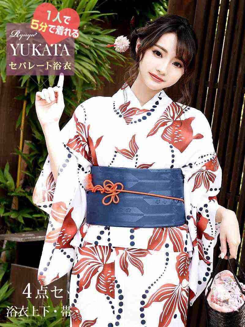 コーデアイテム