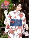 浴衣 白地金魚柄セパレート浴衣 【Ryuyu】古典美人二部式簡単楽チンゆかた4点セット