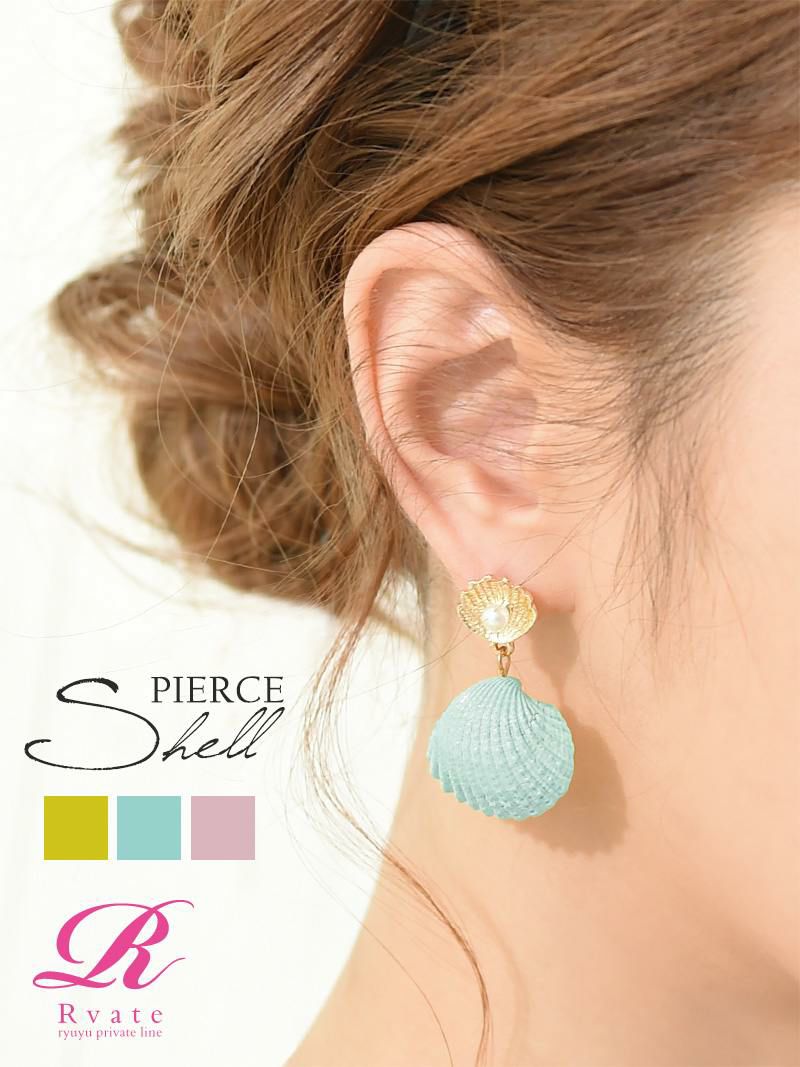 コーデアイテム