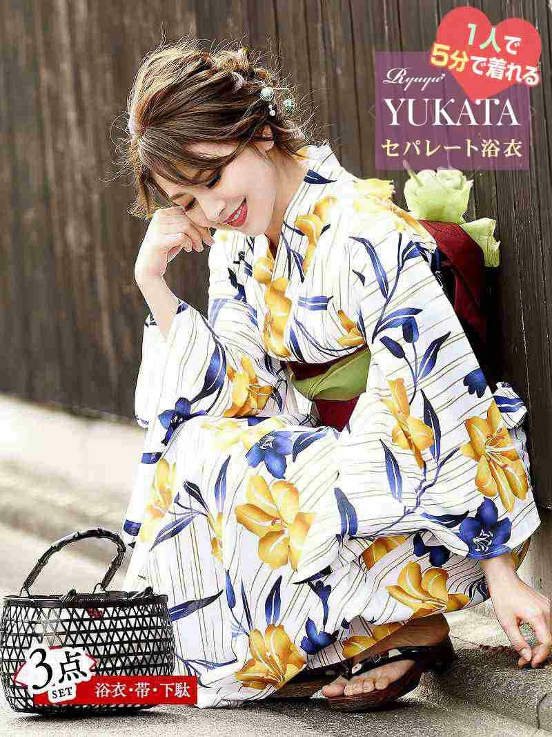 コーデアイテム