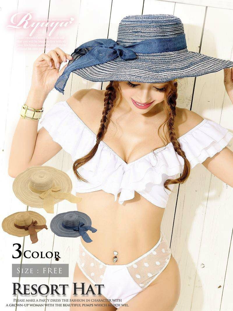 コーデアイテム