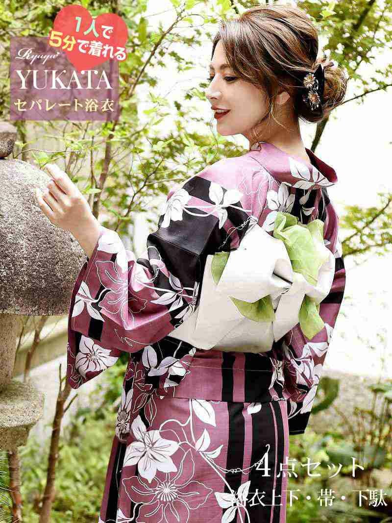 コーデアイテム