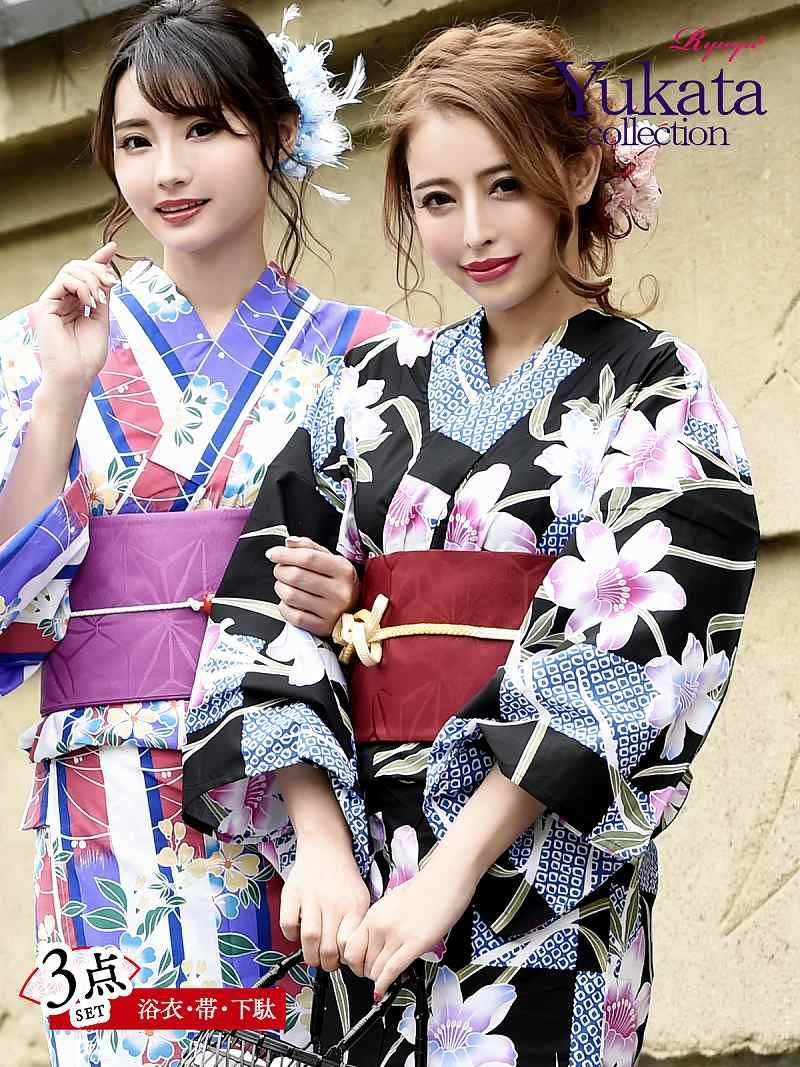 コーデアイテム