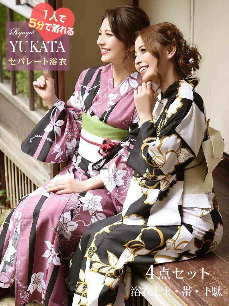 コーデアイテム