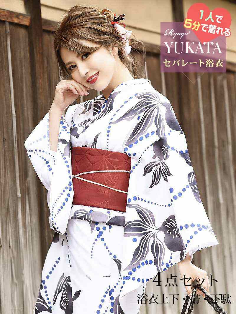 コーデアイテム