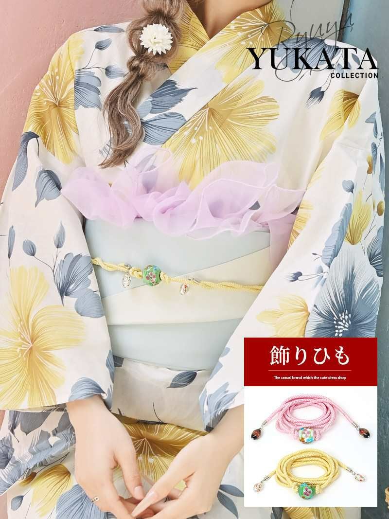 コーデアイテム