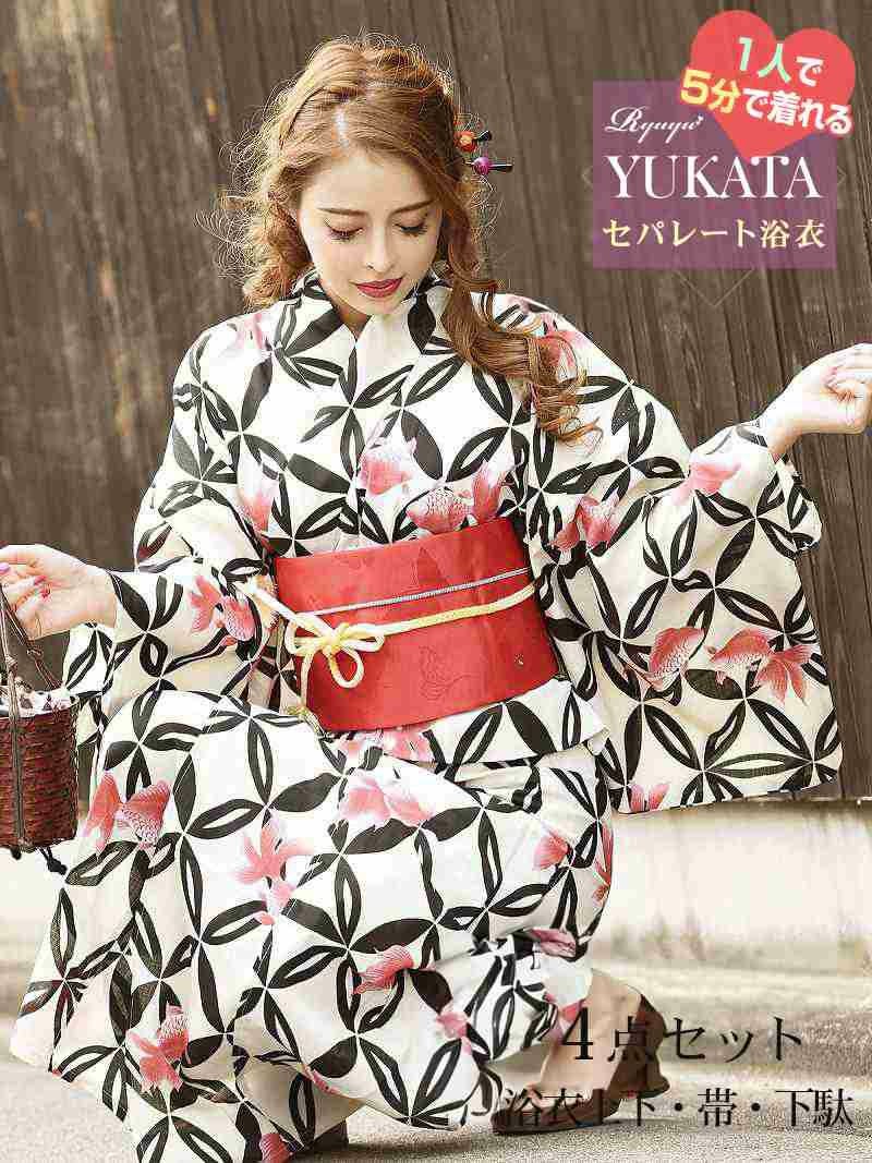 コーデアイテム