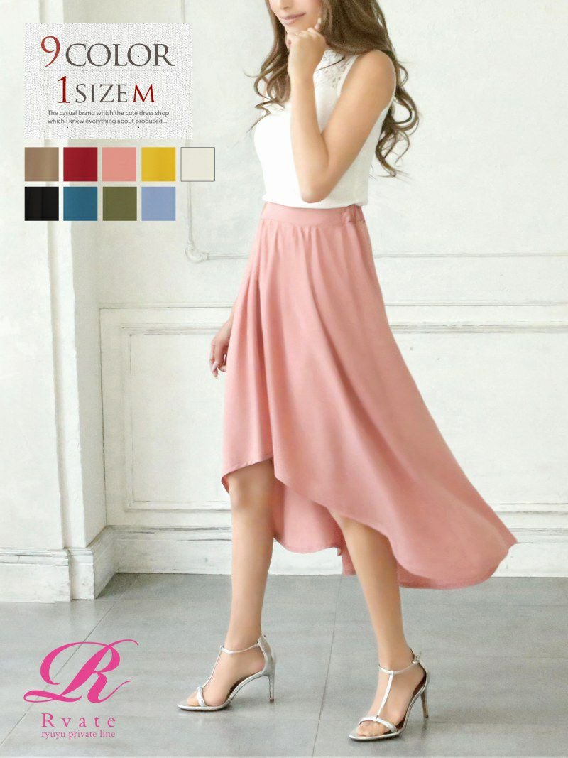 コーデアイテム