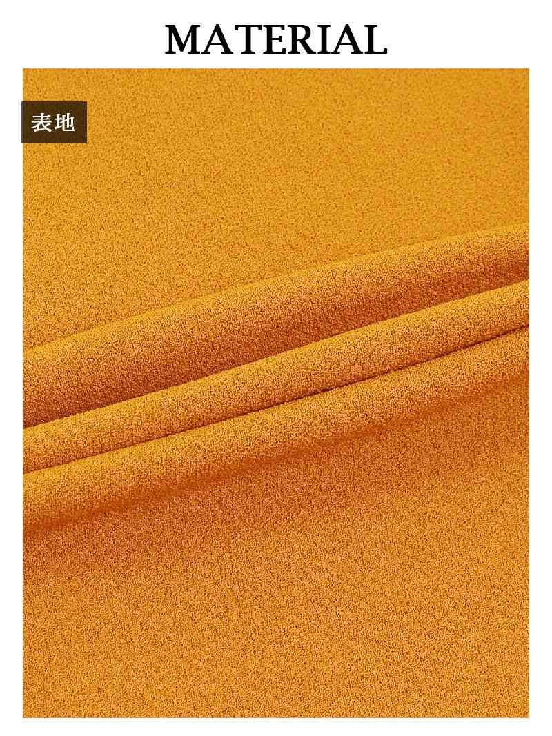 -1