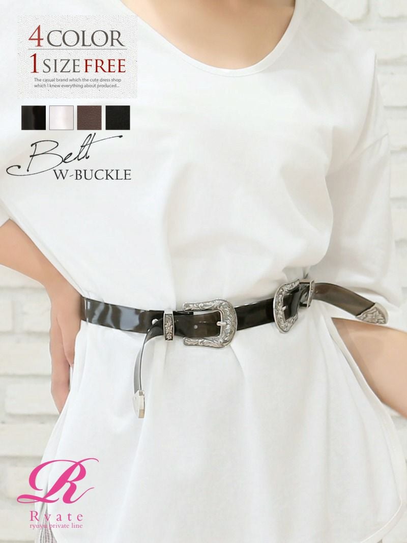 コーデアイテム