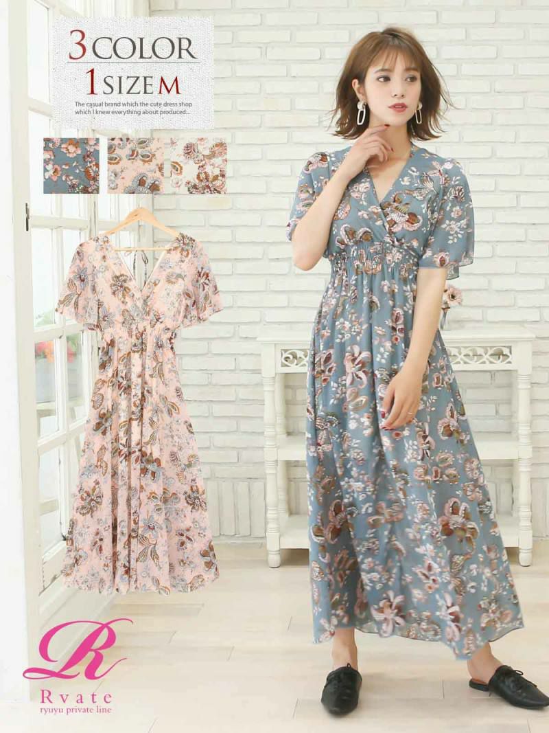 コーデアイテム