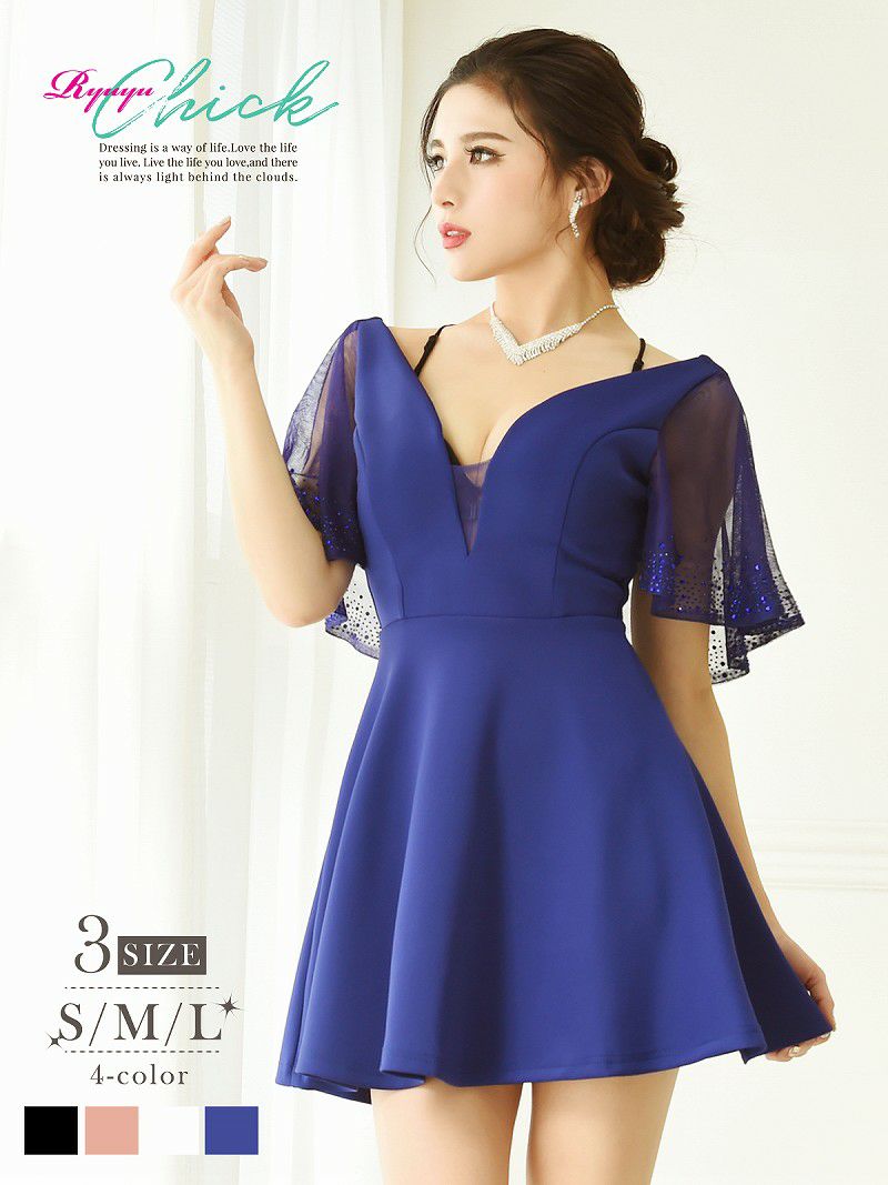 コーデアイテム