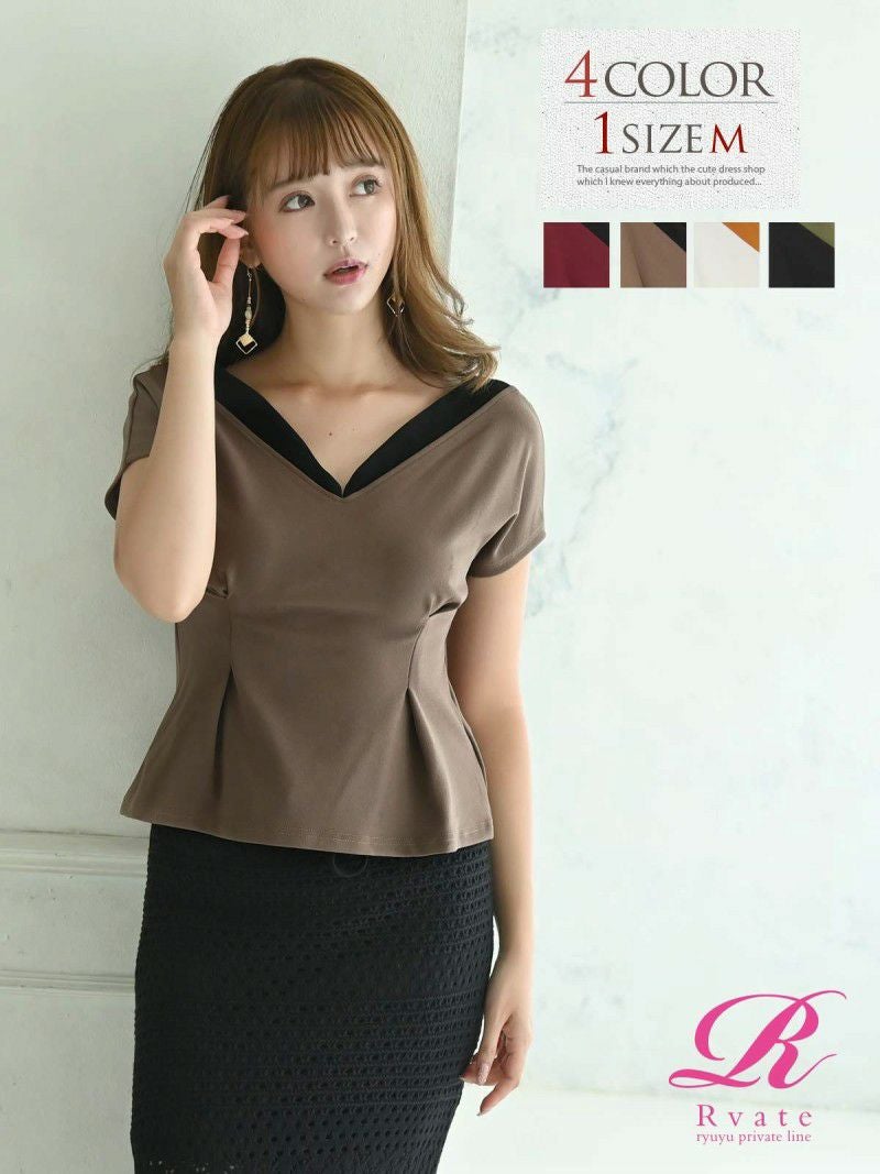 コーデアイテム