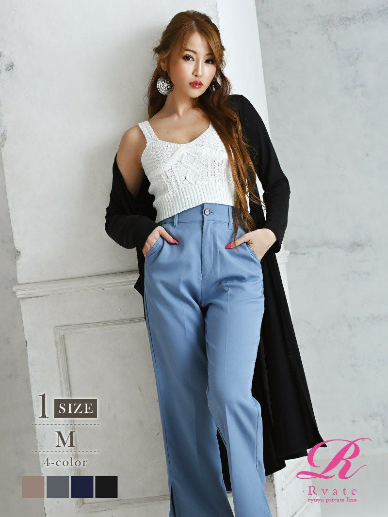 コーデアイテム