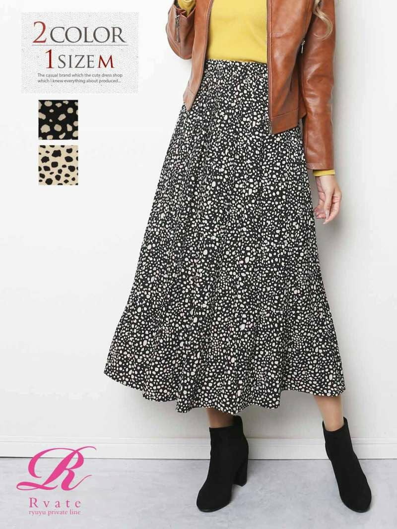 コーデアイテム