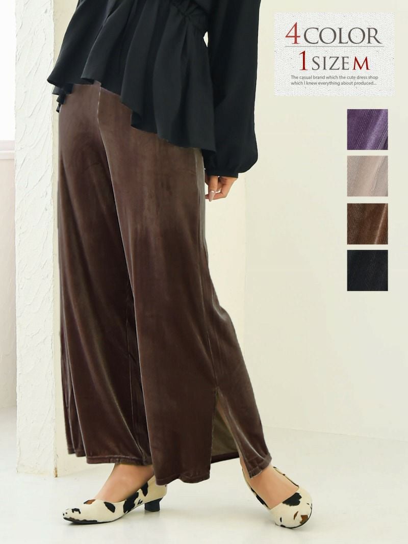 コーデアイテム