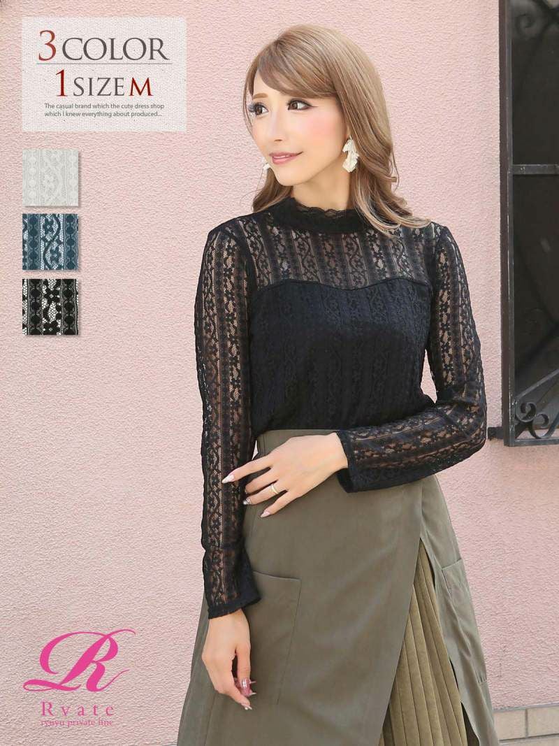 コーデアイテム