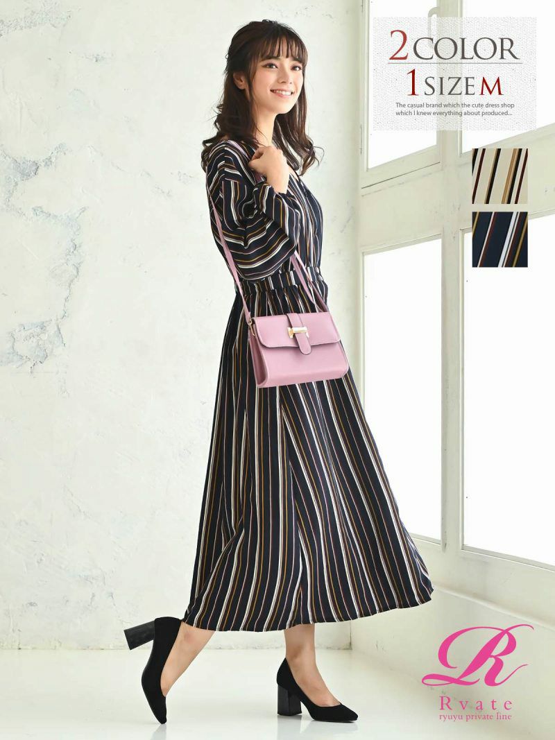 コーデアイテム