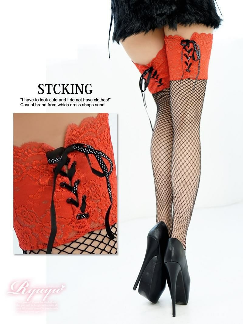 コーデアイテム