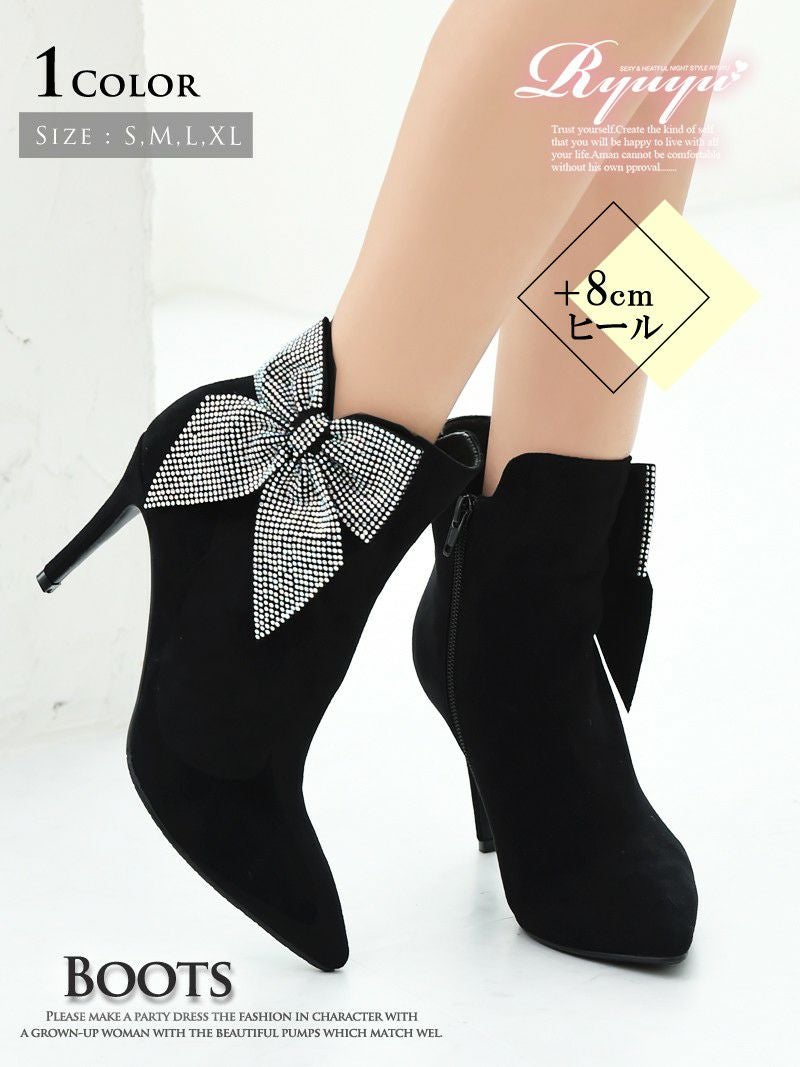 コーデアイテム