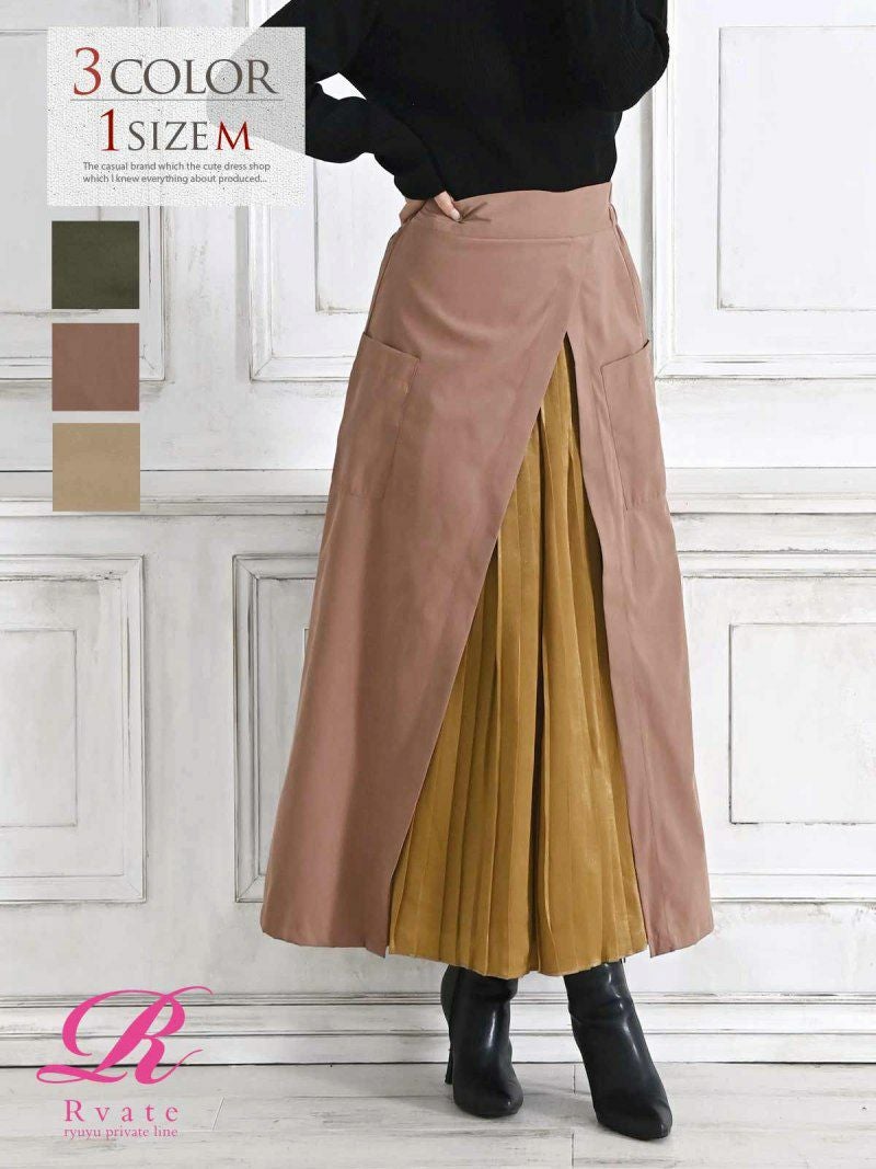 コーデアイテム