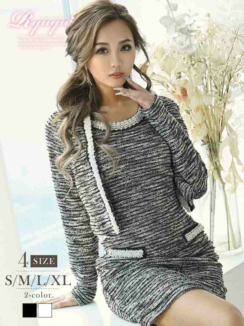 コーデアイテム