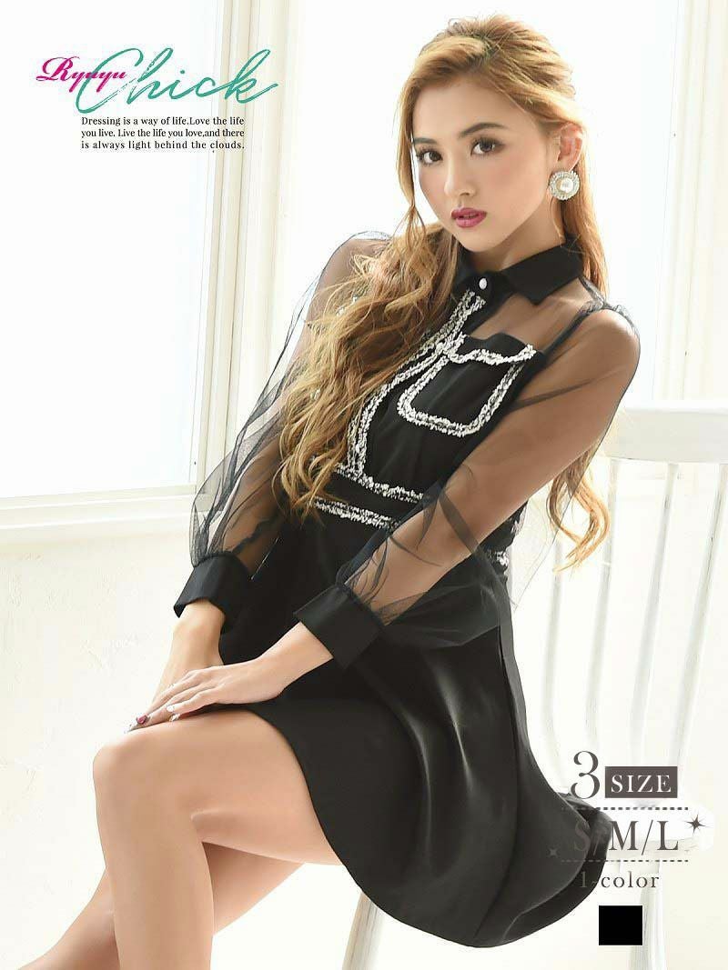 コーデアイテム