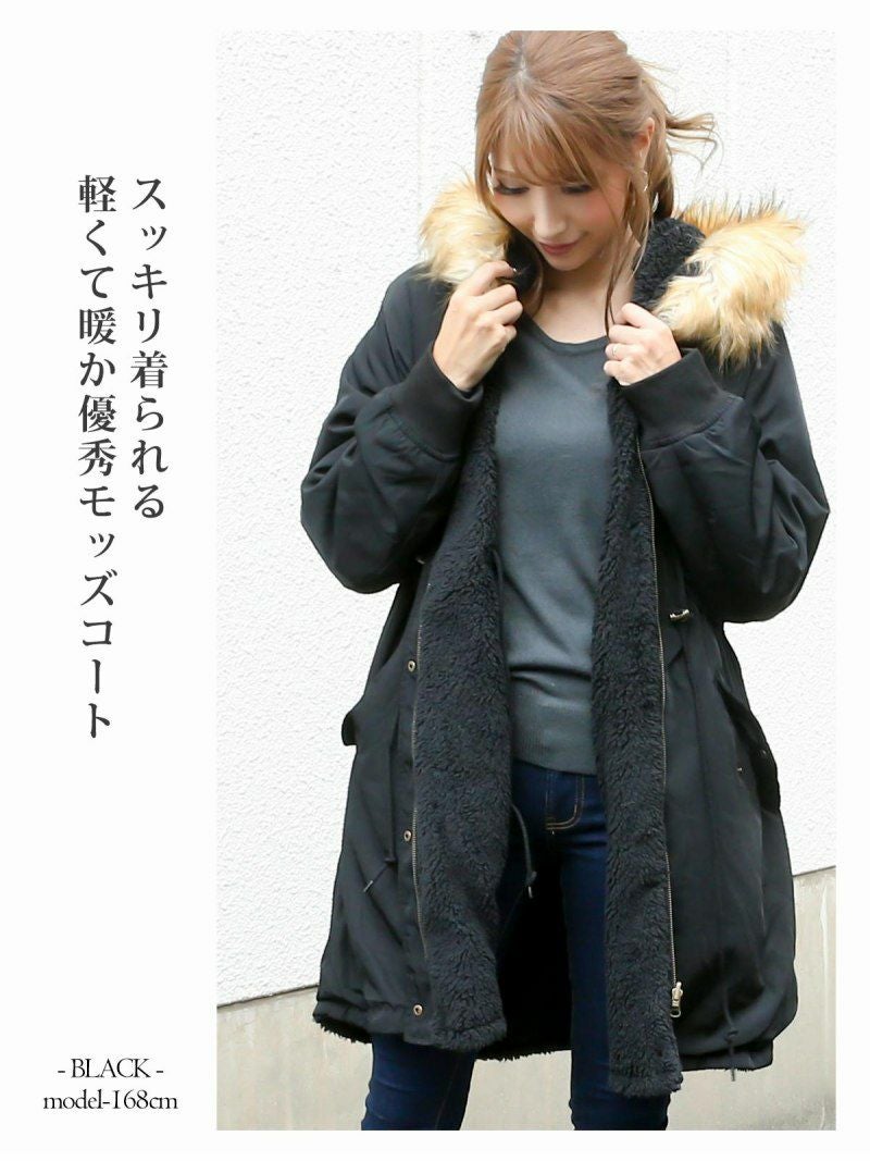 -1