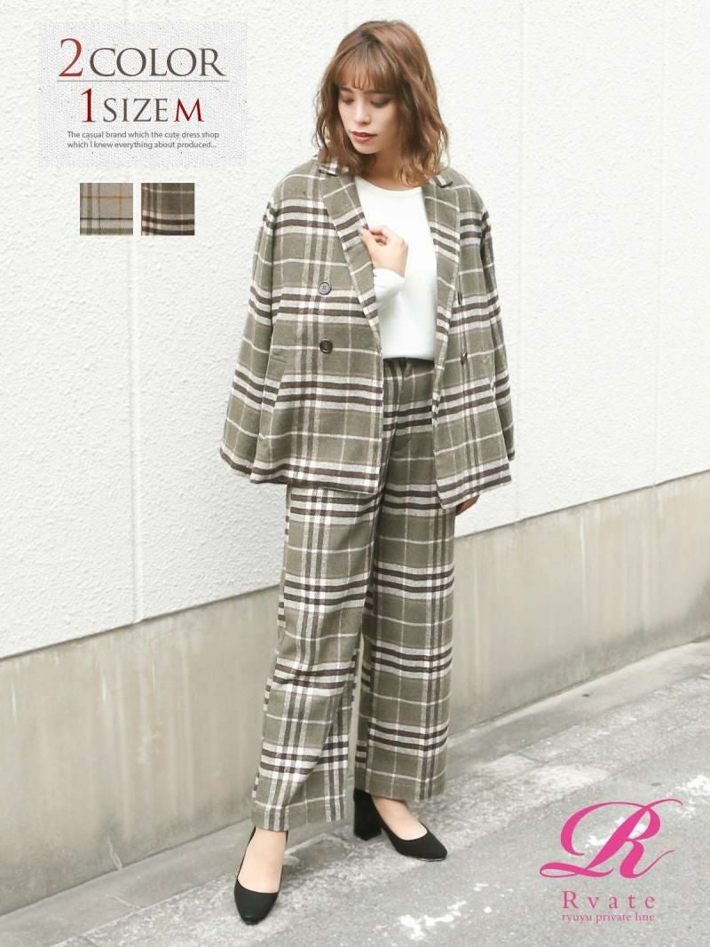 コーデアイテム