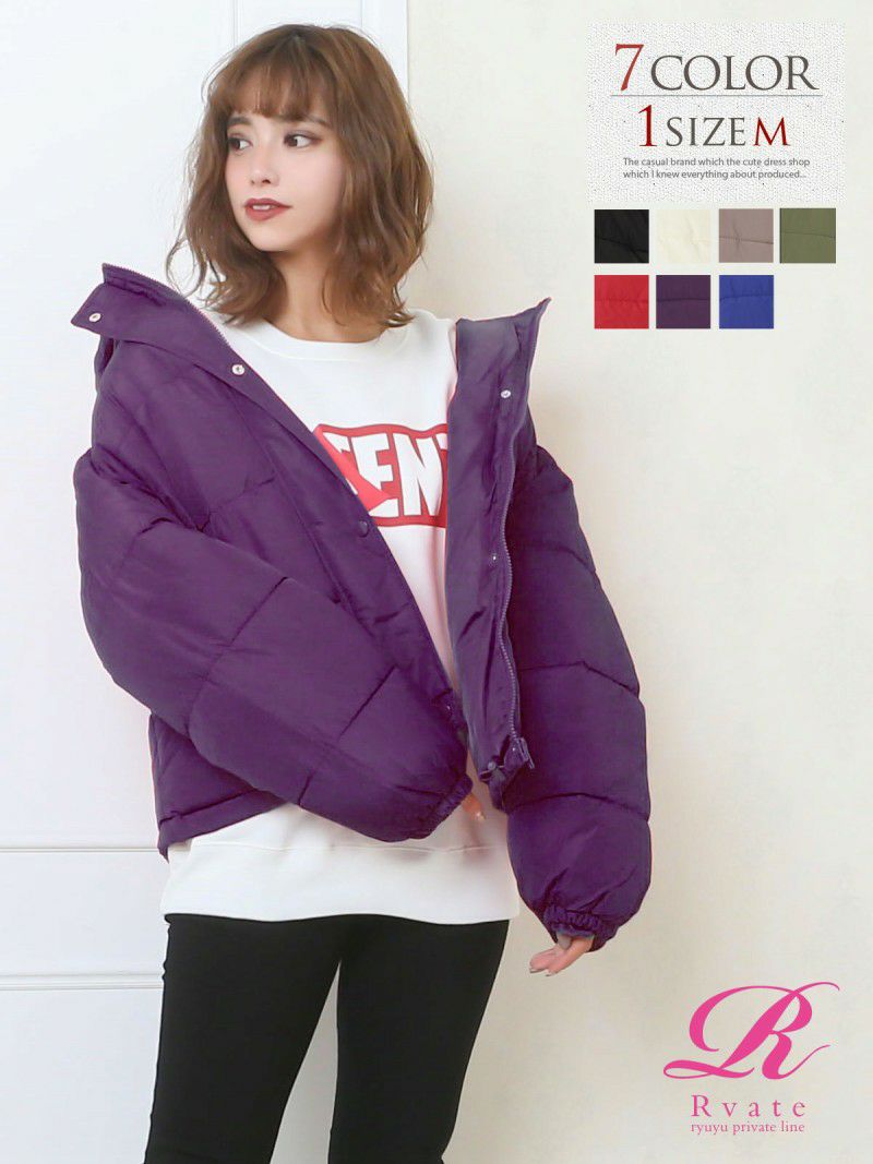 コーデアイテム