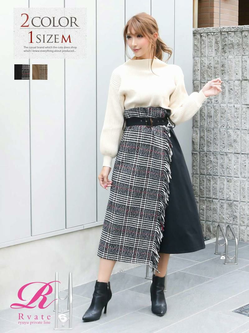 コーデアイテム