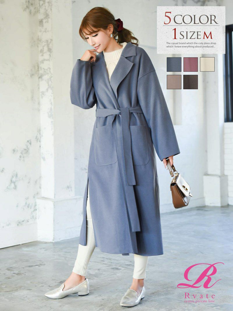 コーデアイテム