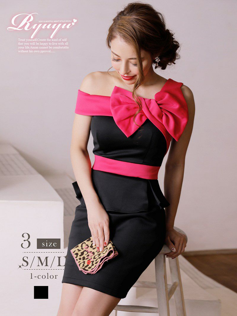 コーデアイテム