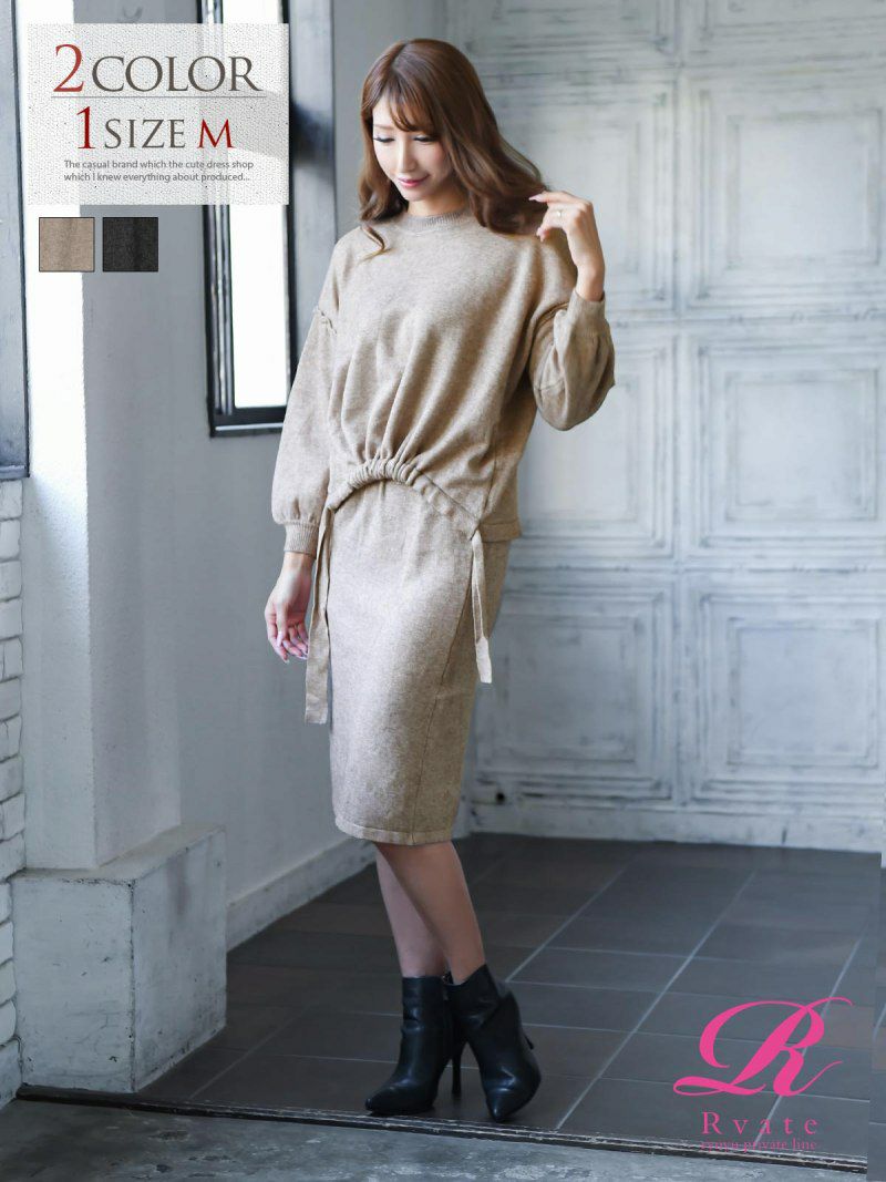 コーデアイテム