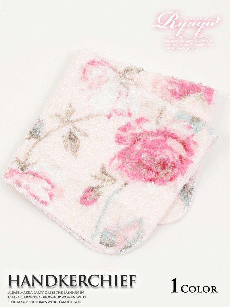 コーデアイテム