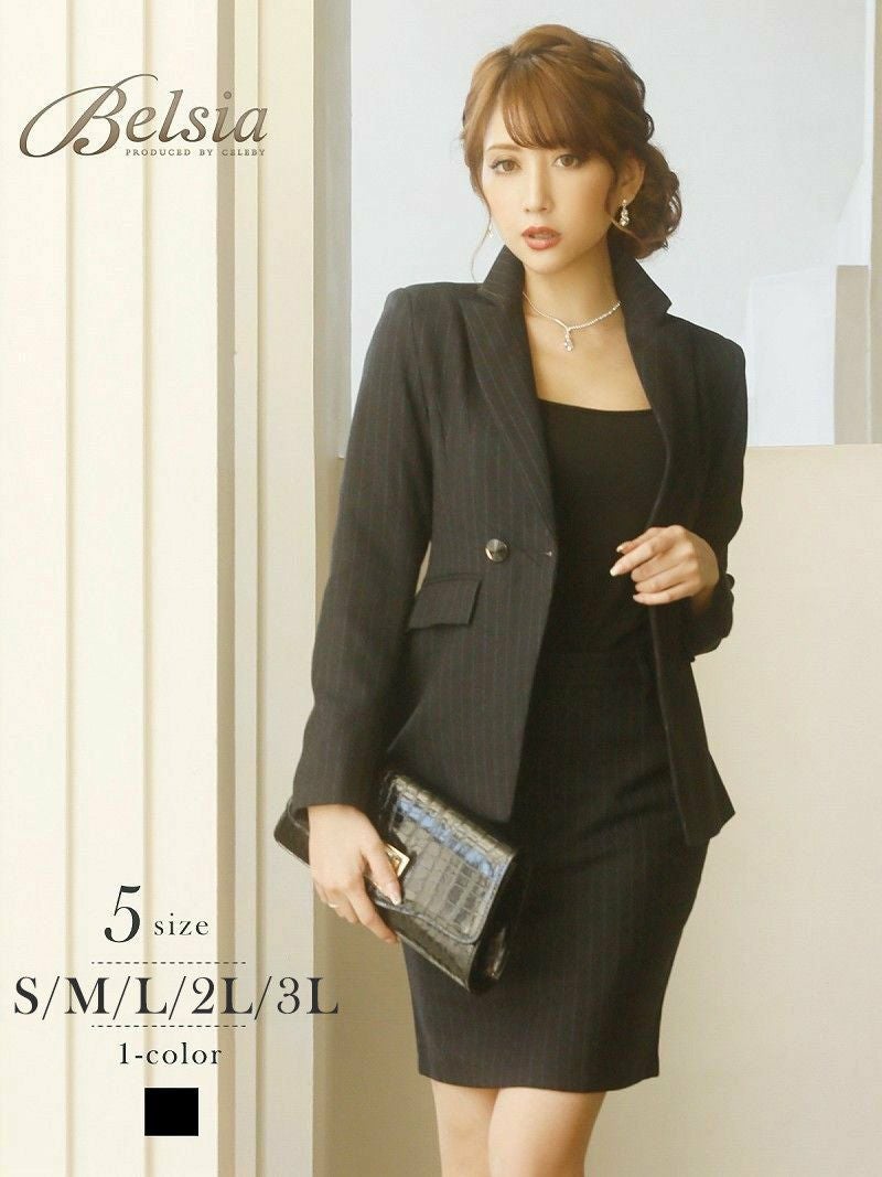 コーデアイテム