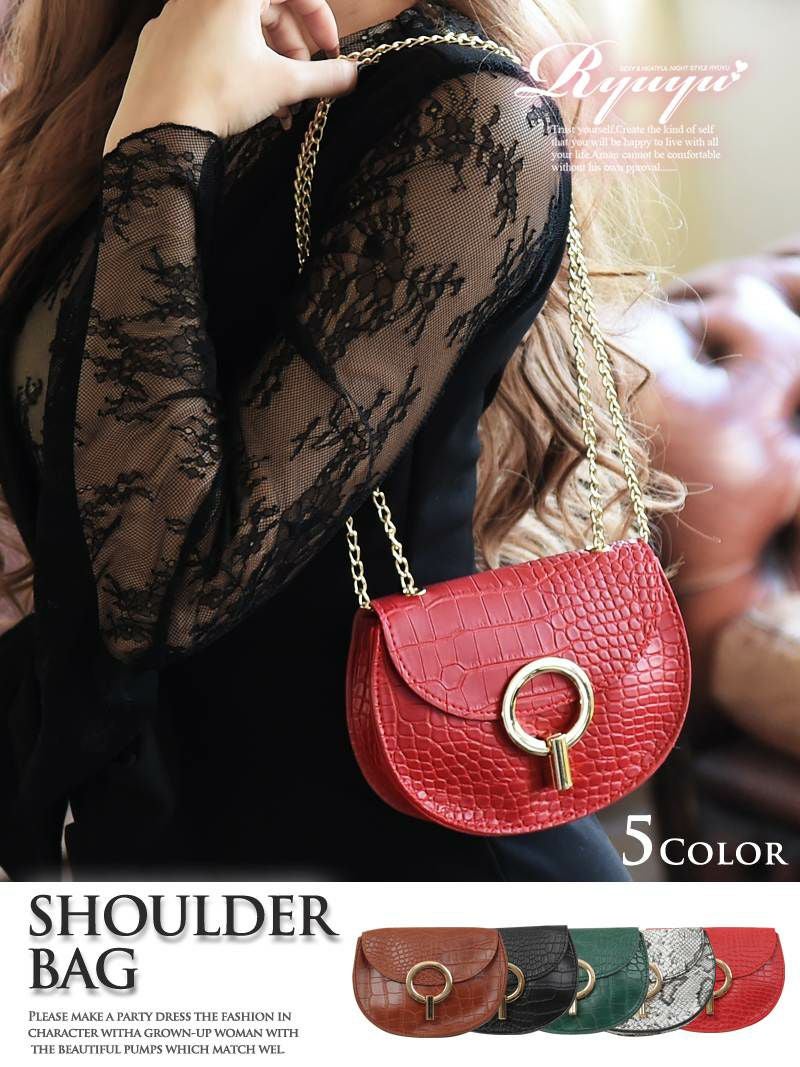 コーデアイテム