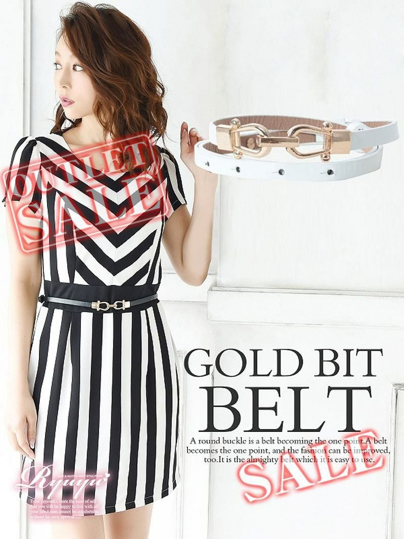 コーデアイテム