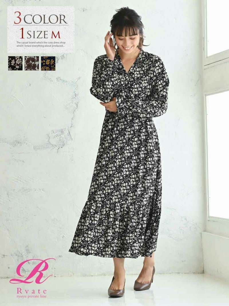 コーデアイテム