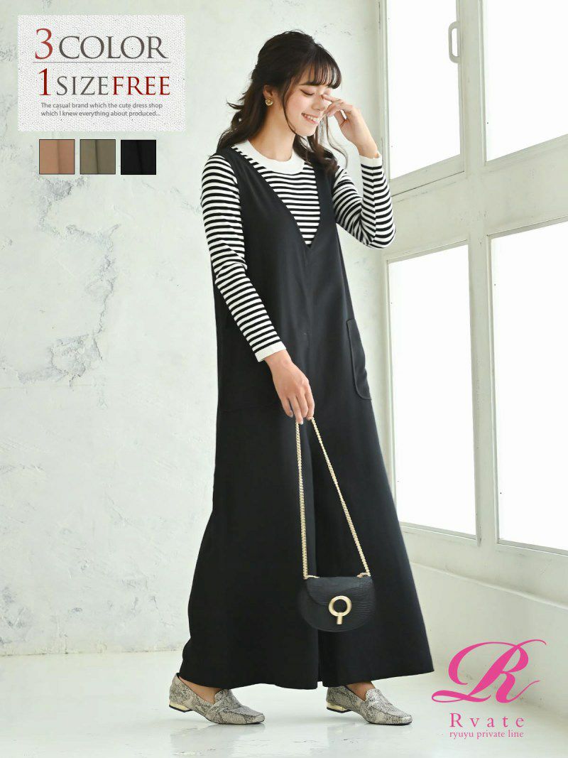 コーデアイテム